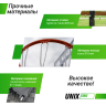 Баскетбольная стойка UNIX LINE B-STAND 30