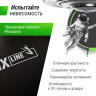 Батут UNIX LINE 10 ft UFO Green TRUF10GR3