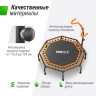 Батут UNIX LINE FITNESS PREMIUM (127 см) Orange TR127FITPMOG