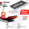 Беговая дорожка UNIX FIT MX-580A White TDMX580AW