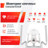 Эллиптический тренажер UNIX FIT MV-850 (AUTO INCLINE) MIRROR ELMV850AIMR