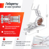 Эллиптический тренажер UNIX FIT MV-850 (MANUAL INCLINE) WOOD ELMV850MIWD