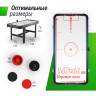 Игровой стол UNIX LINE Аэрохоккей (155х76 cм) GTHU155X76EBE