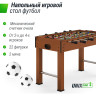 Игровой стол UNIX LINE Футбол - Кикер (121х61 cм) Wood GTSU121X61WD