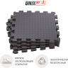 Коврик-пазл UUNIX FIT влагостойкий для йоги и фитнеса, 30 х 30 х 1 см, серый, 4 шт. EVAMU4GY