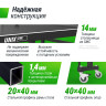 Всепогодный теннисный стол UNIX LINE OUTDOOR 14 mm SMC (Grey) TTS14OUTGY
